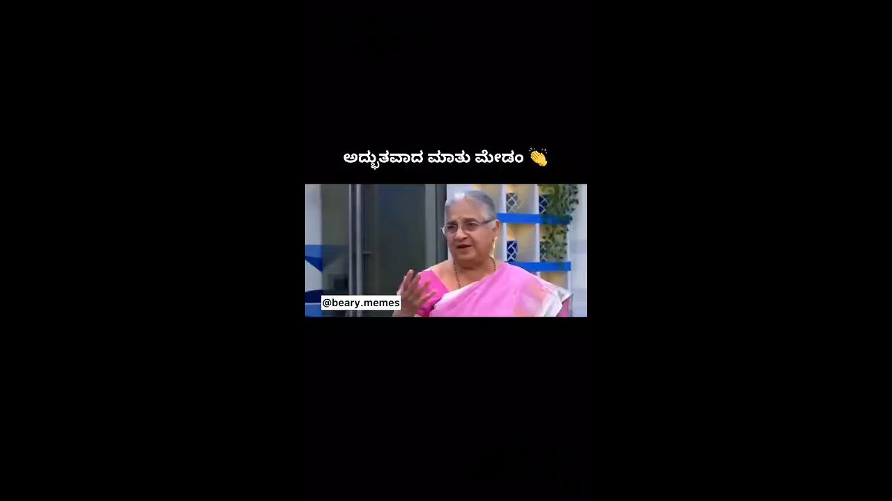 Infosys Sudha Narayan Murthy
