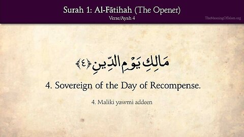 Quran: 1. Surah Al-Fatihah (The Opener): Arabic and English translation HD