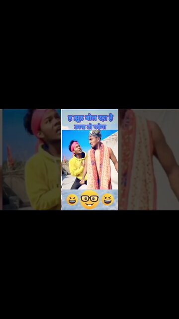 new funny video, funny video 2022, new comedy video, comedy video 2022