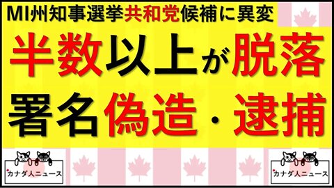 6.14 偶然×たまたま＝？