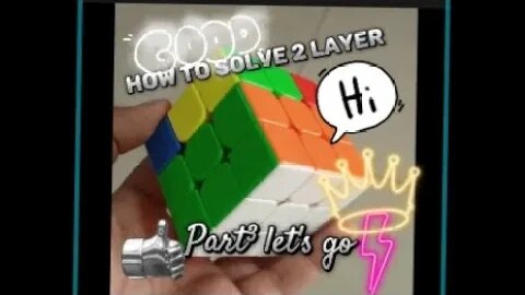 how to solve second layer part3 subscribe 😊