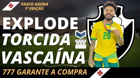 🚨💥SAIU AGORA🚨💥EXPLODE TORCIDA VASCAÍNA NÍVEL SELEÇÃO