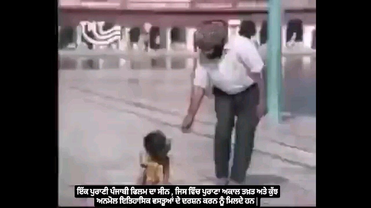 Golden Temple Rare video 🙏