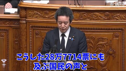 ガーシーが次回選挙で「再当選」した時からが大掃除のスタート！2023年03月16日。※、７１１名の国会議員たちは？自分の首を絞めたことにすら気が付いていない。