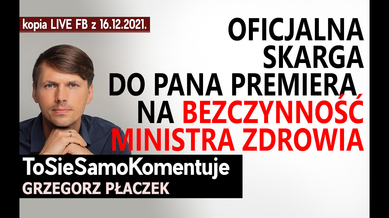 Oficjalna skarga do Pana Premiera na bezczynność Ministra Zdrowia