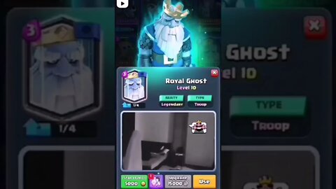 FANTASMA REAL #shorts #clashroyal #clash #clashroyale #royale #supercell