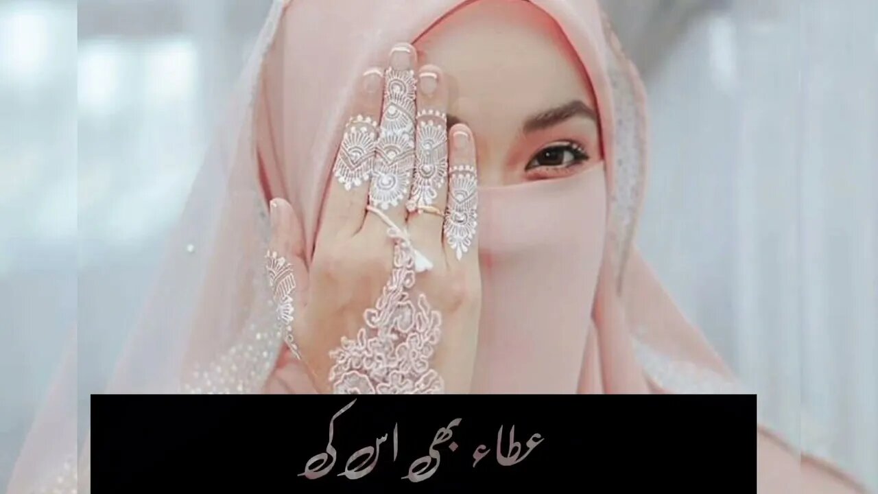 #jummamubarak #friday #islamic #viral #whatsapp_status #urdupoetry #urdusadpoetry #urdushayari #urdu