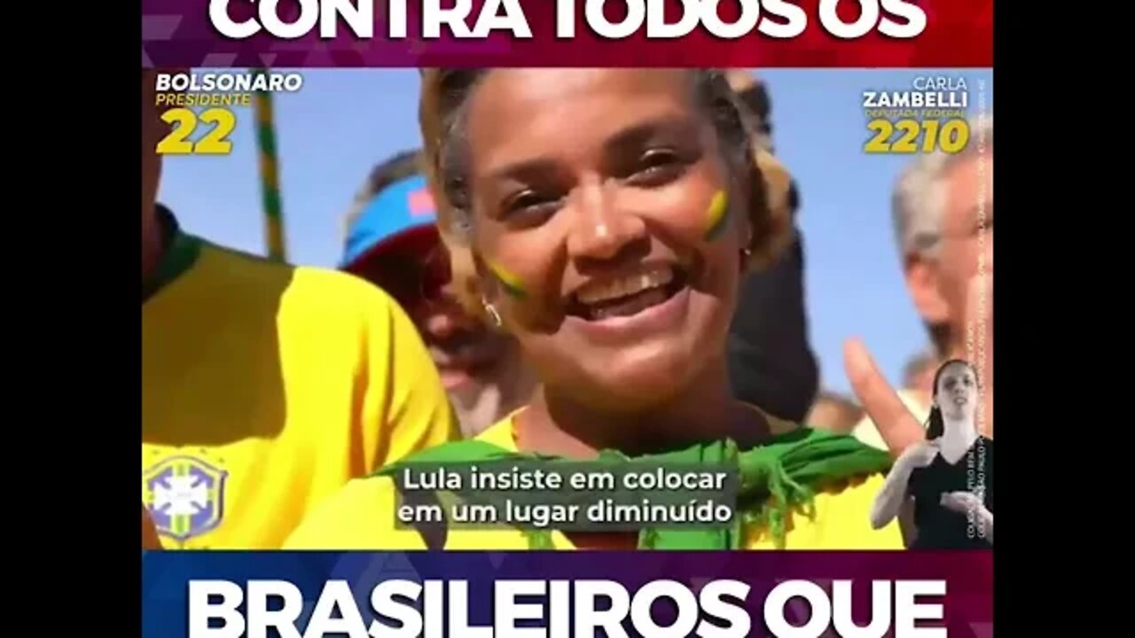 LULA LADRAO DESTILA ODIO CONTRA A POPULACAO HONESTA QUE VESTE VERDE E AMARELO #lulaladrao