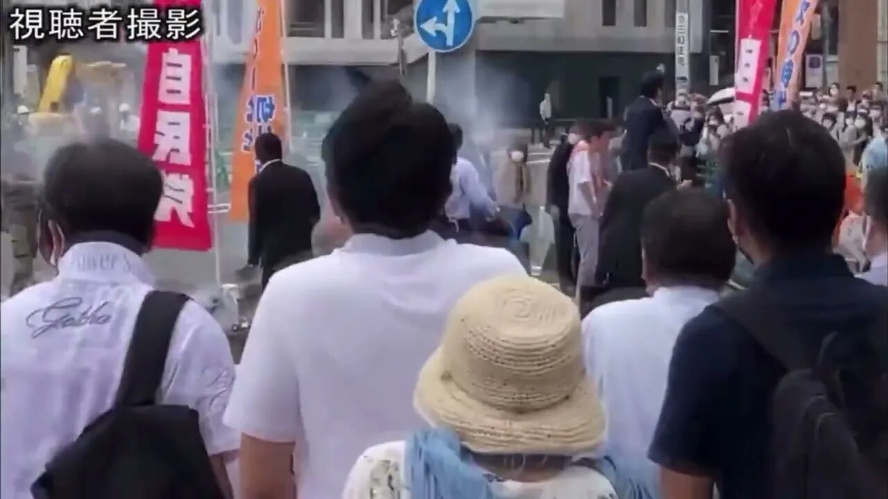 Shinzo Abe Assassination Video