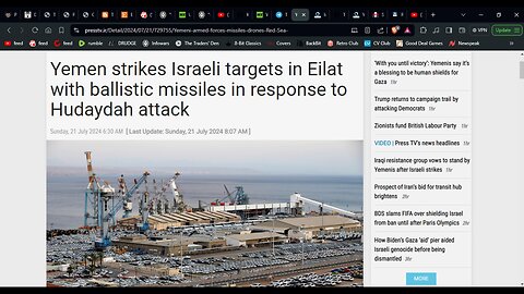 More Escalation by Israeli State Against Yemen Resistance