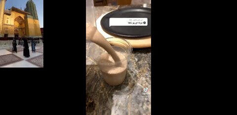 مشروب موكا أكثر من رائع شاهدوا طريقة تحضيرة