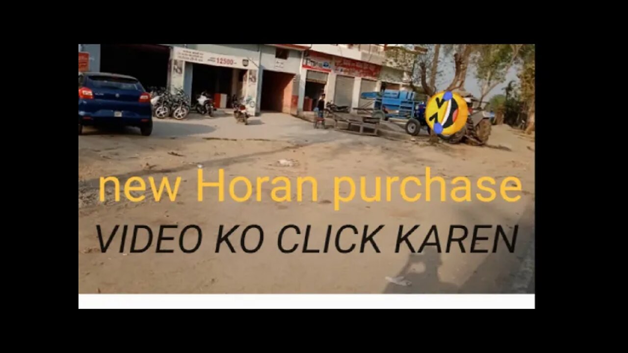 Aaj Ham gaye bike ke Horan Lene Ho Gaya Popat 😂😥 आज हम गए बाइक के होरान लेने हो गया पोपट