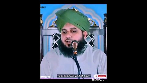 Islamic videos #islamicstatus