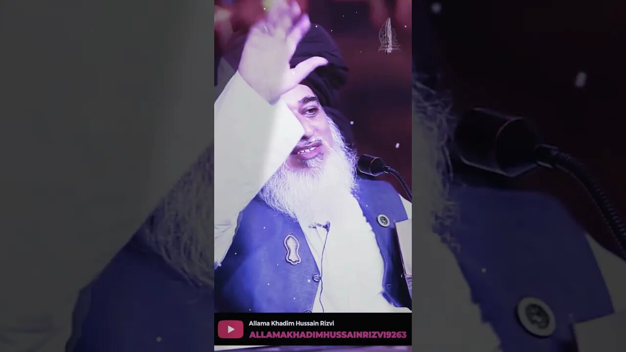 Ustad Ulema Fana Fi Rasool Amirul Mujahideen][ Allama Hafiz Khadim Hussain Rizvi ]