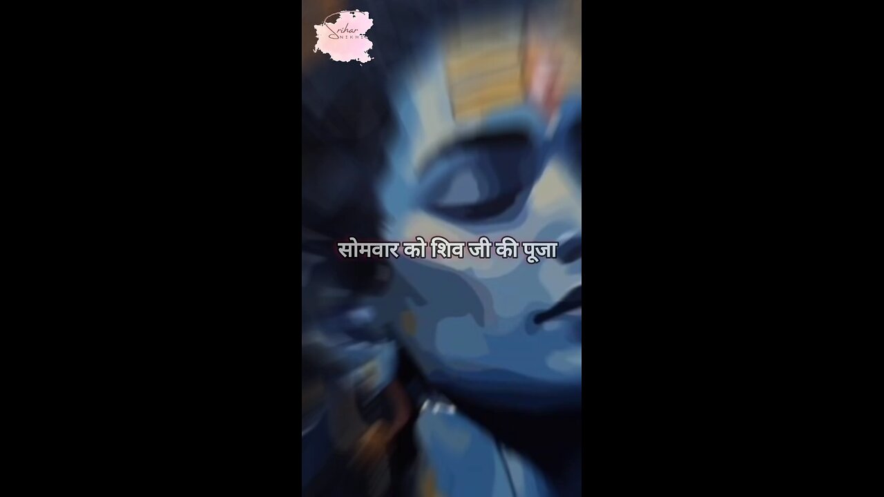 🧗वो हमेशा आगे जाएगा।💯💯💯 . . . #motivation #truelines #short #viralvideo #trendingpost