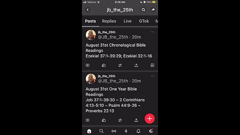 August 31, 2023