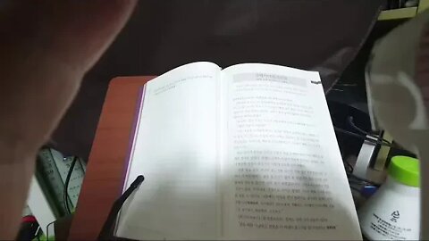 고사성어대사전, 휴머니스트, 갈택이어, 여씨춘추, 효람행, 연못을 말려 고기를 잡는다, 눈앞 이익만을 좇음, 앞날생각안함, 분수이전, 분람이전, 진문공, 성복, 구범, 옹계