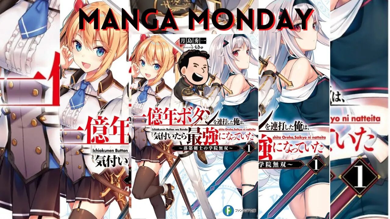 MANGA MONDAY: 100 Million Year Button