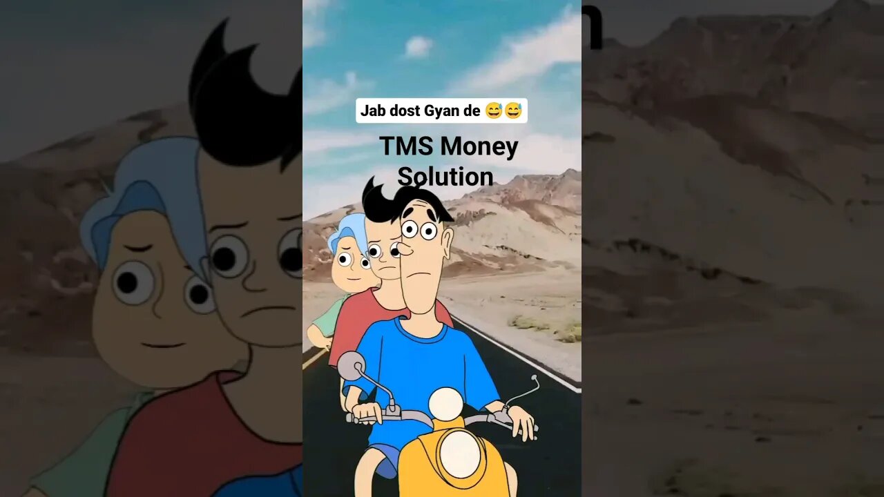 Jab Dost Gyan De 😅😅