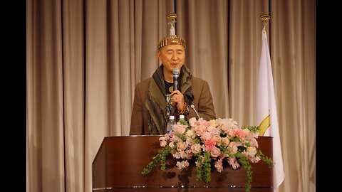 『文亨進二代王様日本信徒招請天運相続特別礼拝』2023.0219