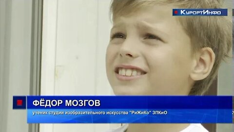 Художественная студия "РиЖиКо" приглашает в Зеленогорскую детскую библиотеку на летнюю выставку