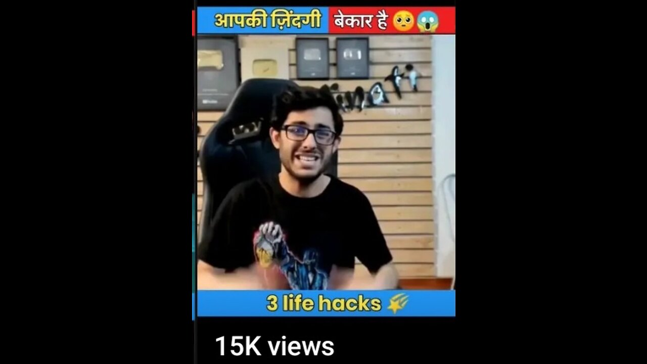 3 Life Hacks बकवास 💯💥 1M View