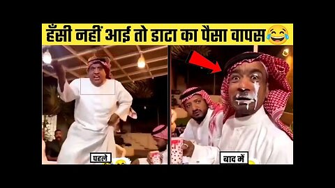 इनके कारनामें देख हँसी छूट जाएगी, पूरा पैसा वसूल वीडियो 😂 | Funny Moments Caught on Camera (Part-1