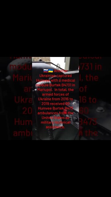 Another Captured Ukrainian Humvee