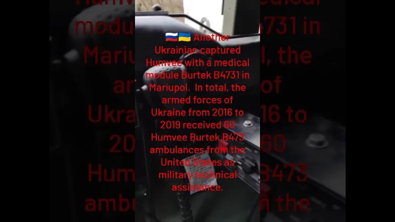 Another Captured Ukrainian Humvee