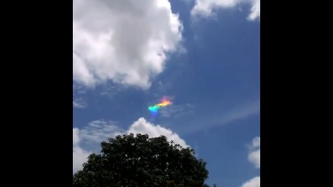 What is this in the sky?