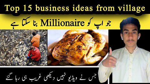 Business ideas in Pakistan 2023