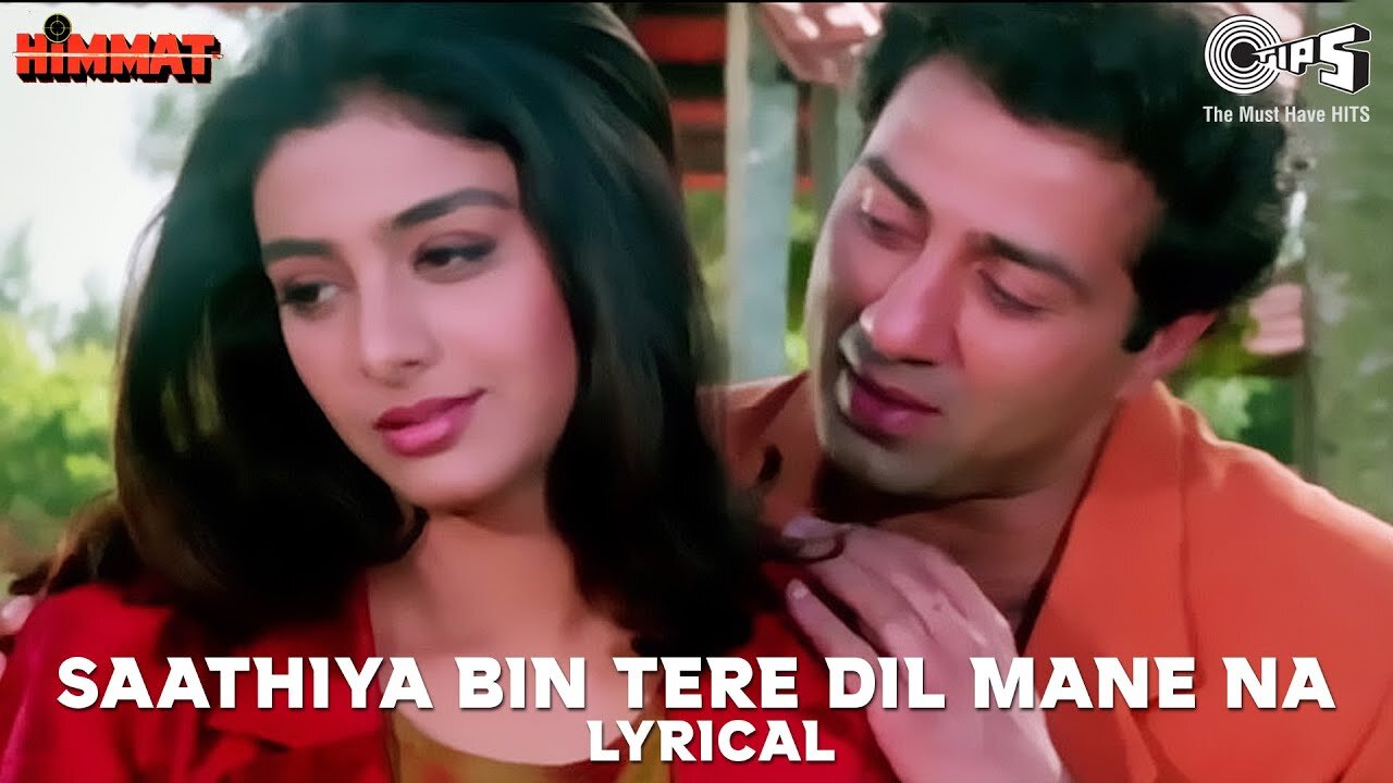 Saathiya Bin Tere Dil Mane Na - Lyrical | Himmat | Kumar Sanu, Alka Yagnik |