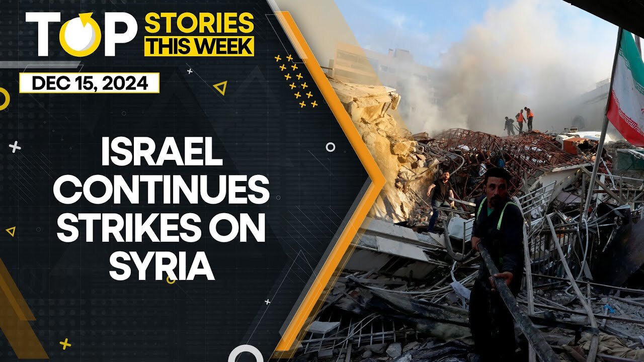 Israel-Syria: 60 Israeli Strikes On Syria In Less Than Four Hours | World DNA | WION Top Stories