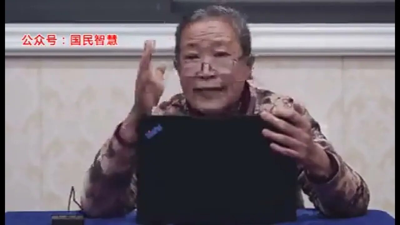 墙内少有的良知学者，不知还建在否？