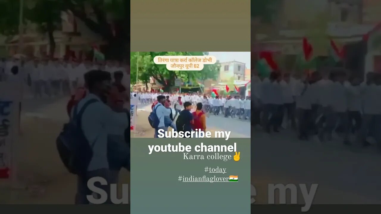 karra school dhobhi kerakat jaunpur uttar pradesh fa