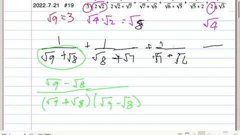 [從零到奧數] #19. 1/(3 + 2√2) + 1/(2√2 + √7) + 1/(√7 + √6) + ...+1/(2 + √3)