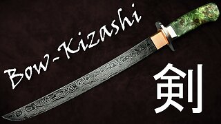 A NEVER Before Seen Traditional Japanese Sword | The Rise of the "Bow-Kizashi"