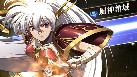 夢幻模擬戰 超時空試煉 SSS3 16/12/2019-22/12/2019 (公主聯盟角色完成)