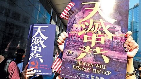 餐餐渣流灘 ( 勁粗口 ! 慎入 ) _ 06-JUL-2023 _ 匪共滅亡，指日可待 PART 10