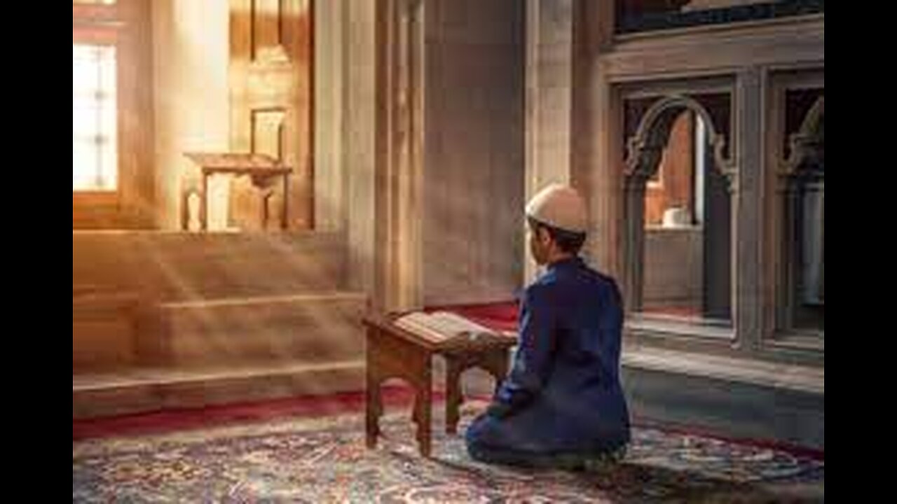 Allah