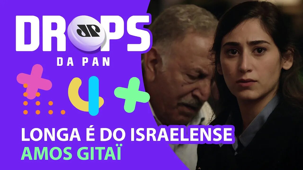 UMA NOITE HAIFA: FILME SOBRE LIBERDADE ENTRE PALESTINOS E JUDEUS I DROPS DA PAN