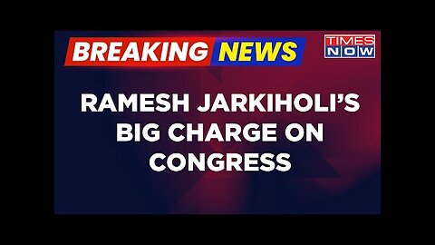 Breaking News | 'Congress Blackmailing BJP Netas' | Ramesh Jarkiholi's Big Charge | English Updates