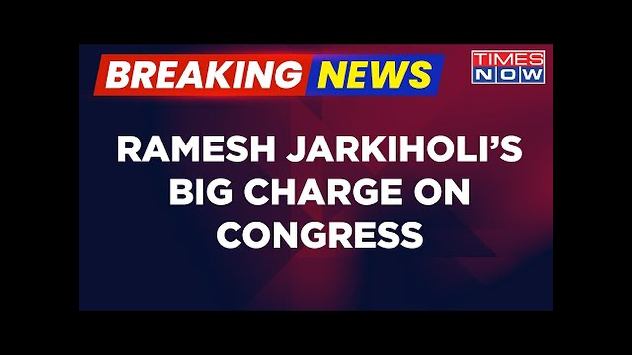 Breaking News | 'Congress Blackmailing BJP Netas' | Ramesh Jarkiholi's Big Charge | English Updates