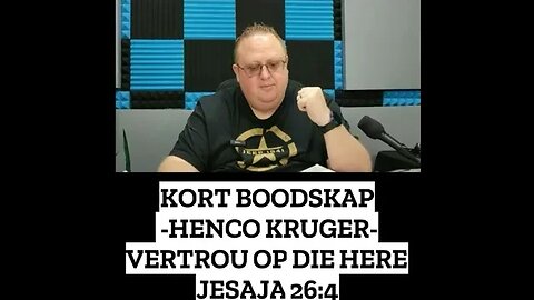 KORT BOODSKAP -HENCO KRUGER- VERTROU OP DIE HERE -‭JESAJA‬ ‭26:4‬