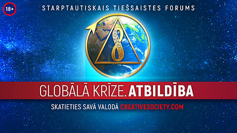 Globālā krīze. Atbildība | Starptautiskais tiešsaistes forums (rediģētā versija)