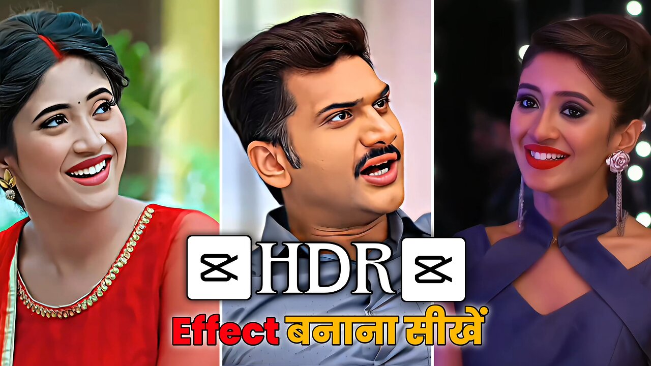 Apni Video HDR Effect Lagana Seekhe ✅