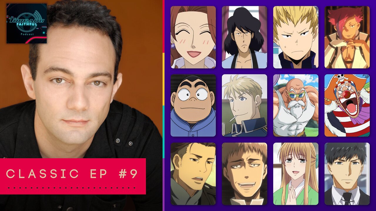 CLASSIC: An Afternoon With Mike McFarland | Toonami Faithful Podcast Ep. 9