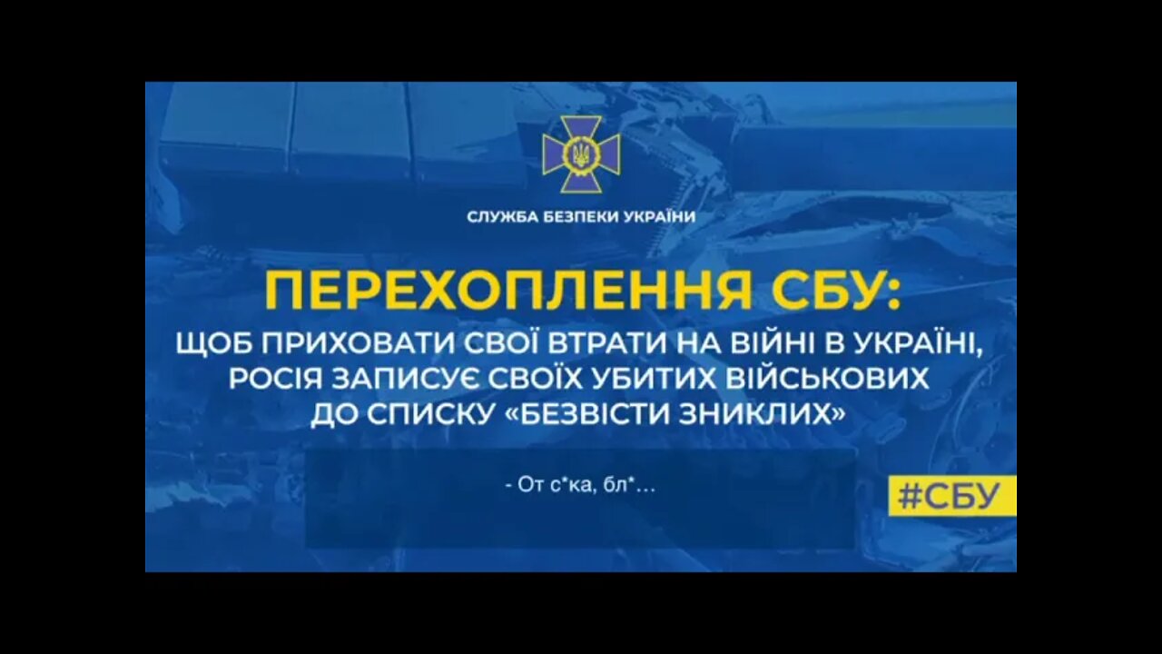 😱 Вбитих орків викидають на звалище трупів у Донецьку, а рідним повідомляють – зник без вісті.