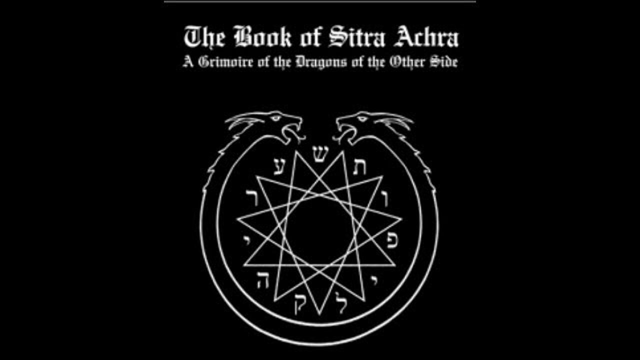 Shabbathean Luciferianism: Gate 11: Sifra Sitra Ahra