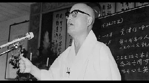 탄허대선사 시봉이야기, 원행, 대불련, 미군정, 생불 전창열, 영어, 중국말, 프라자호텔, 왕도정치,국가, 노태우, 전두환, 정승화, 박정희, 지학순, 김지하, 장일순, 함석헌